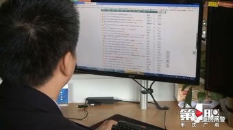 净网2018 网络安全更有保障，公安机关互联网安全监督检查规定11月1日正式实施